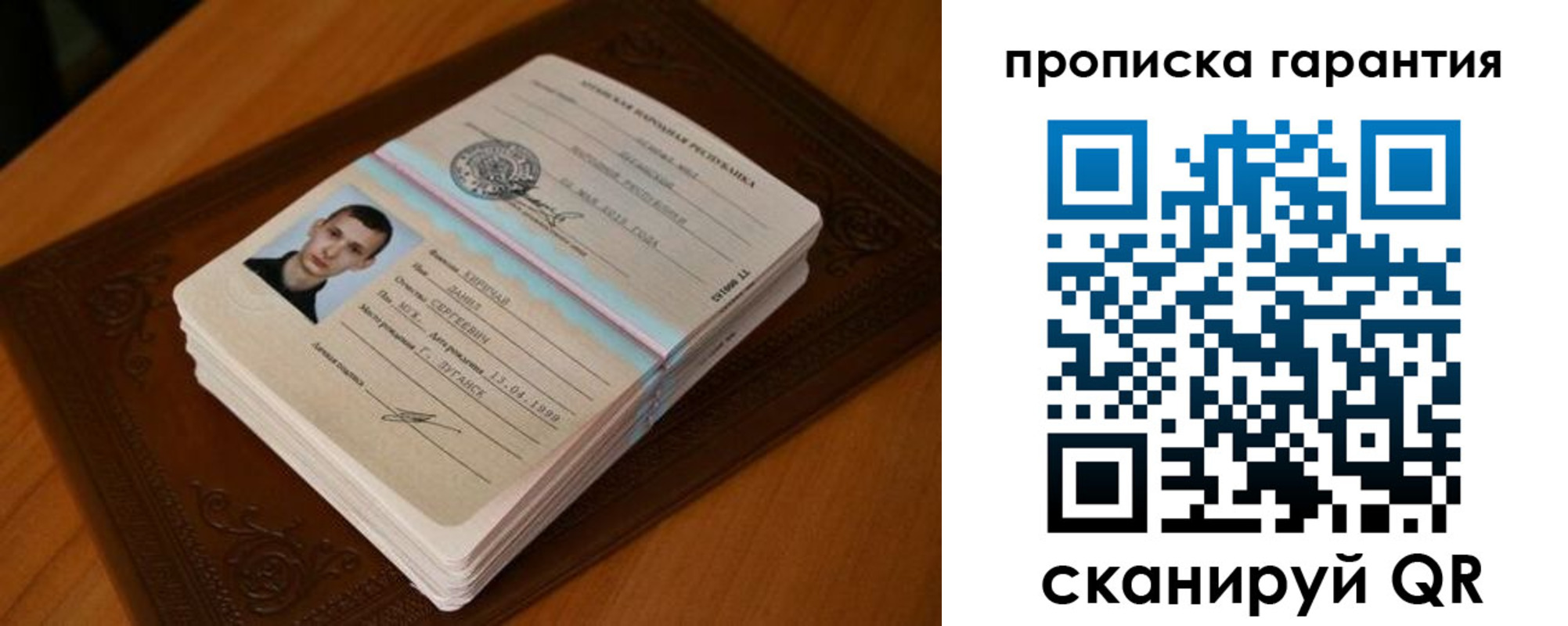 форма 3 в Владимирской области
